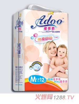 ��(��i)������ᱶ��yinge����ѝM�a12Ƭ