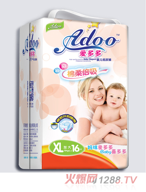 ��(��i)������ᱶ��yinge����ѝXL�a16Ƭ