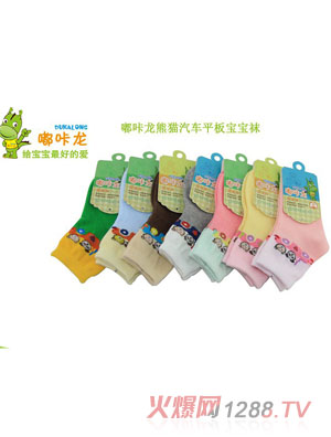 �������؈��܇(ch��)ƽ��С̖(h��o)1�p�b�����m