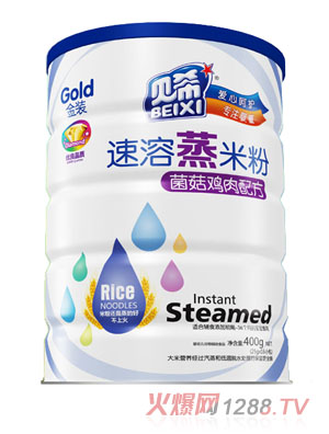 ؐϣ�����u���������׷��F 