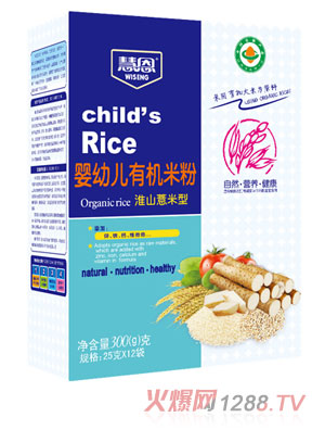 �۶�300�˻�ɽ޲���ЙC(j��)�׷�