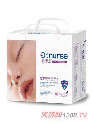 �಩ʿ�냺�o(h��)��������ѝNB/S�a30ƬС��