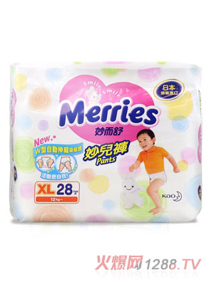 臺灣花王妙而舒紙尿褲XL碼26片