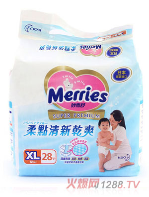 臺灣花王柔點清新干爽紙尿褲XL碼28片