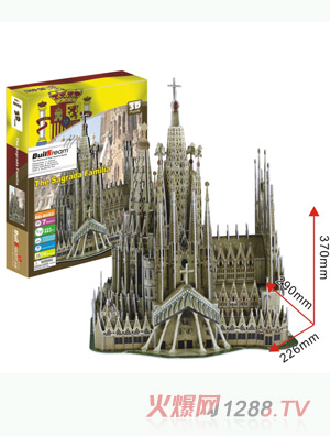 ����ʥ������ã�����������̖��BD-B082 �oˮӡ