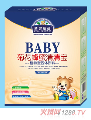 ���`�����ջ��������匚