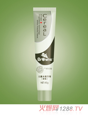 ������ʹ��ͯˮ�����ࣨ��ݮ��45g