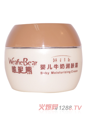 唯昵熊yinge牛奶潤膚霜40g