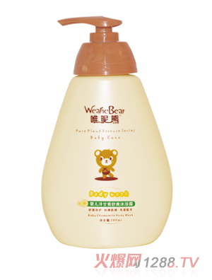 Ψ���܋냺��ʾ���ˬ��ԡ¶300ml