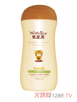 Ψ����yinge��ʾ��澏���w��100g