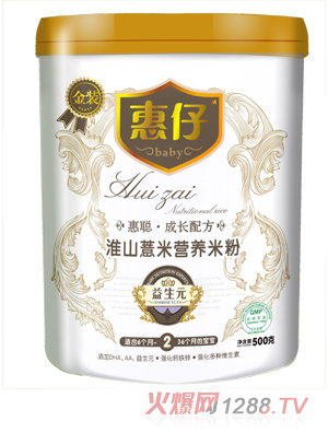 ���л�ɽ޲�נI(y��ng)�B(y��ng)�׷�