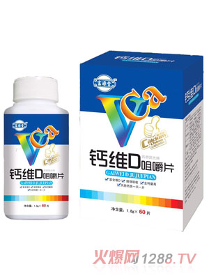 ��Դ���}�SD��ʳƬ