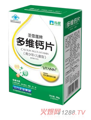 �ϐ۶�S�}Ƭ�������̓�ͯ��