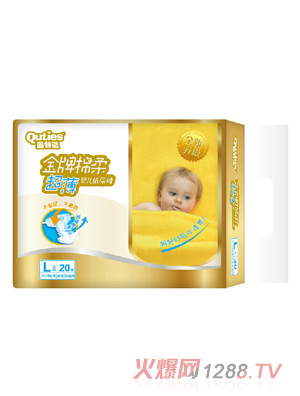 �����m���ƾd�ᳬ���냺����ѝL20Ƭ