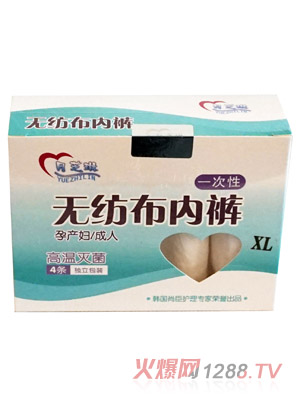 ��֥�՟o������ѝ