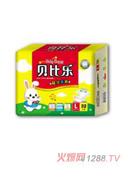 ؐ�Ș�������ˬyinge����ѝ32Ƭ