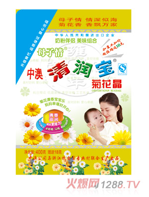 �а�418�������w�坙���ջ���