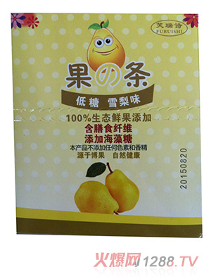 ܽ��Ԋ(sh��)ѩ��ˮ���l���b