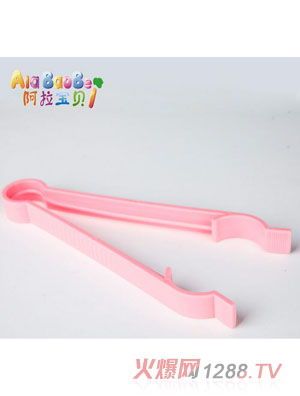 ������ؐ���C����ƿ�A