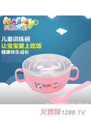 ������ؐyinge�oʳι�B(y��ng)Ӗ(x��n)����