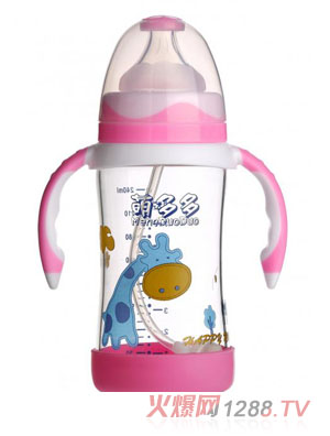 �ȶ������ֱ�����@����240ml�pɫ�t�׵׷��o(h��)�Ԅ�(d��ng)��ƿ