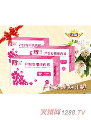 �M��100�a(ch��n)�Dһ���ԟo������(n��i)ѝ