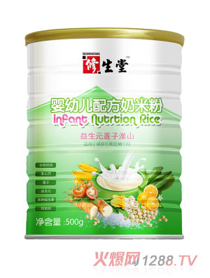 �����Ë��׃��䷽���׷�