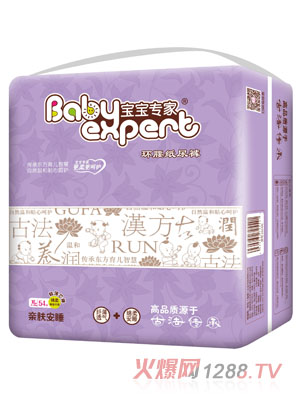 ���������H�w��˯�h(hu��n)������ѝXL54