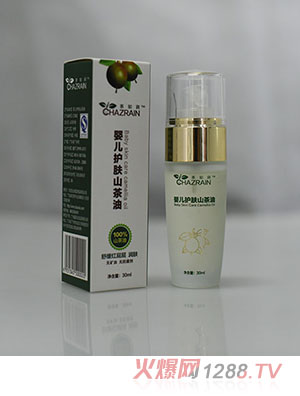 ��֪��yinge�o(h��)�wɽ����