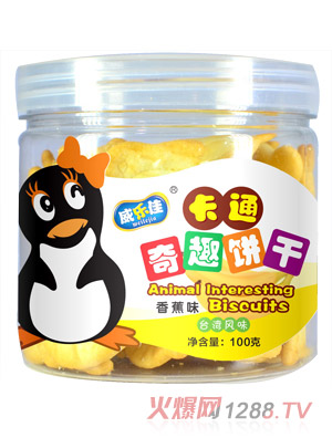 �����ф�(d��ng)����㽶ζ