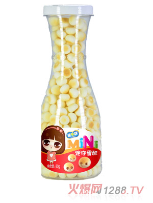 ���������㵰�ּtɫ