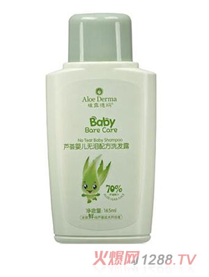 �a¶�¬��J�Cyinge�o�I�䷽ϴ�l(f��)¶165ml