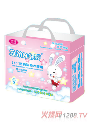 ���360���N���h(hu��n)���������냺����ѝS�a