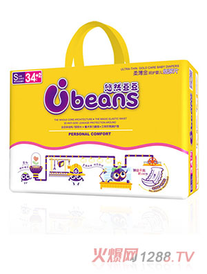 悠然豆豆柔薄金呵護yinge紙尿片S36片