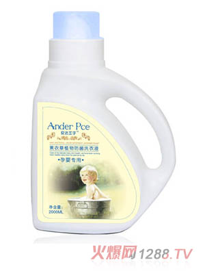 ���_(d��)����޹�²�ֲ�����ϴ��Һ���Ћ댣(zhu��n)�ã�