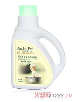 ���_(d��)����޹�²�ֲ��ȥ��ϴ��Һ���Ћ댣(zhu��n)�ã�