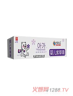 ����yinge�ϲݸ�