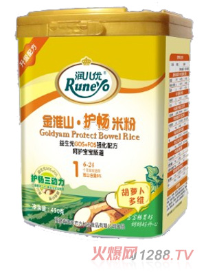 ������(y��u)��ɽ�o(h��)�c1�κ��}����S��ɽ�׷�