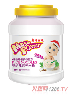 ���Ɍ�����ɽ����o(h��)�����׃��I�B(y��ng)�׷�