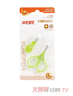 ����?q��)�ؐyinge������ָ���Q���b