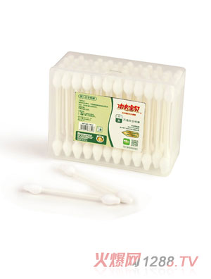 ����?q��)�ؐyinge��ȫ�ް���55֧����