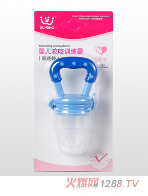 UU��KINGyingeҧҧӖ���������ߴ���