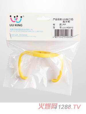 UU��KING�˿���ƿ�ֱ��Sɫ