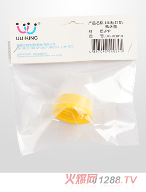 UU��KING�˿���ƿ���w