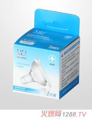 UU��KING���ڿڏ���Ȼ��������ʮ�ֿ�