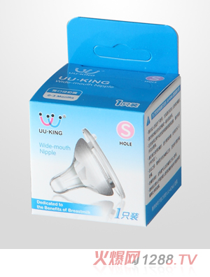 UU��KING���ڿڏ���Ȼ��������S