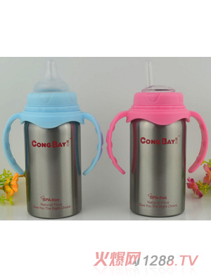 ؐ���P���ձ���yinge��ƿ