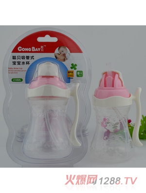 ؐPP���ֱ�yinge�W(xu��)�