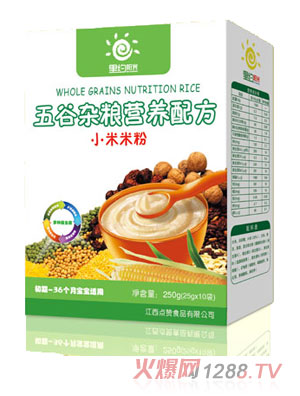 ��sꖹ�����s�Z�I(y��ng)�B(y��ng)С�׷�