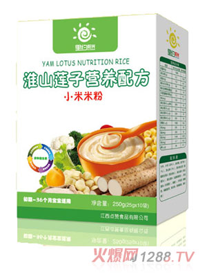 ��sꖹ⻴ɽɏ�ӠI(y��ng)�B(y��ng)С�׷�